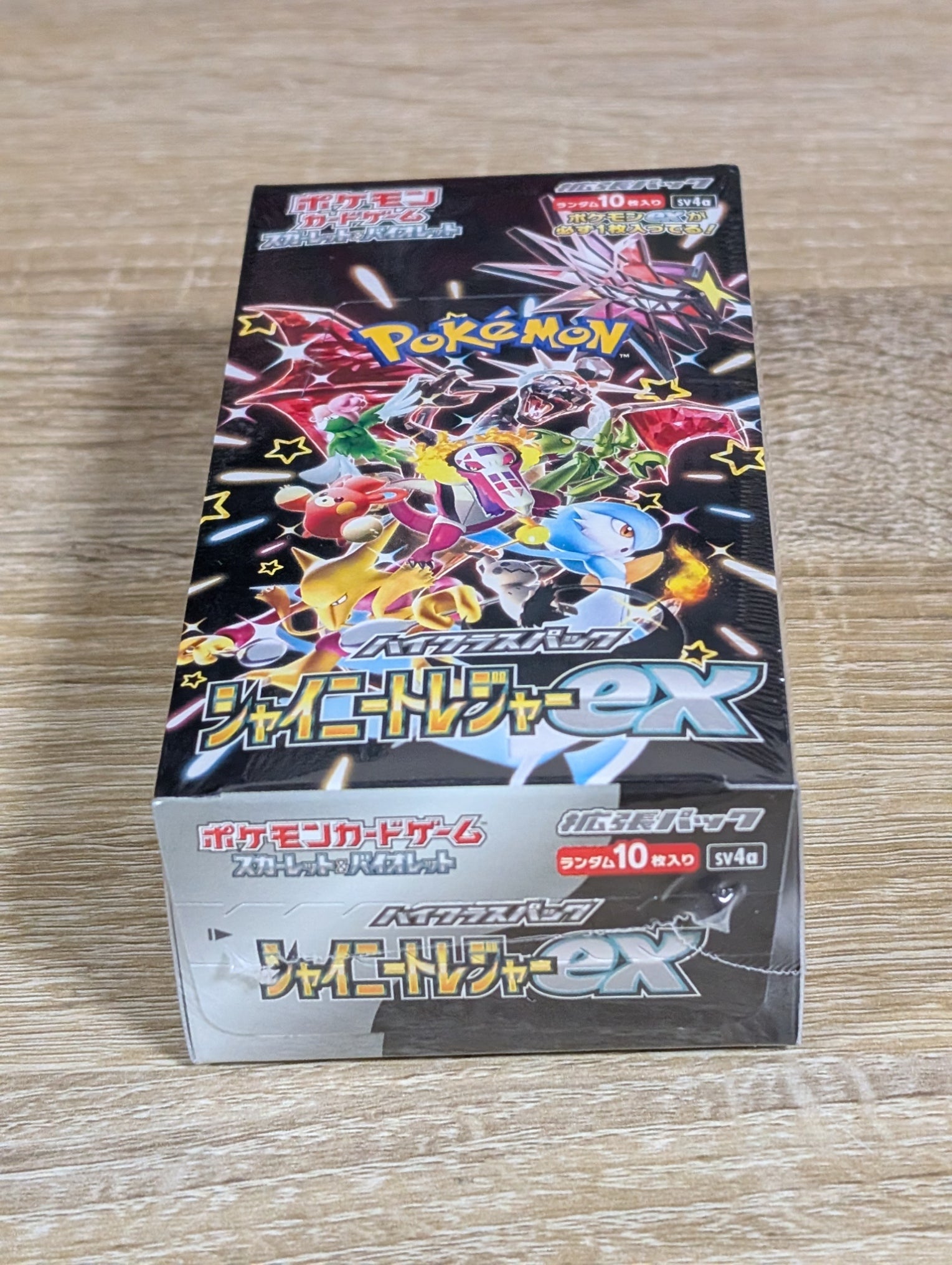 SV4a Shiny Treasure ex Booster BOX Japanese (Factory Sealed)
