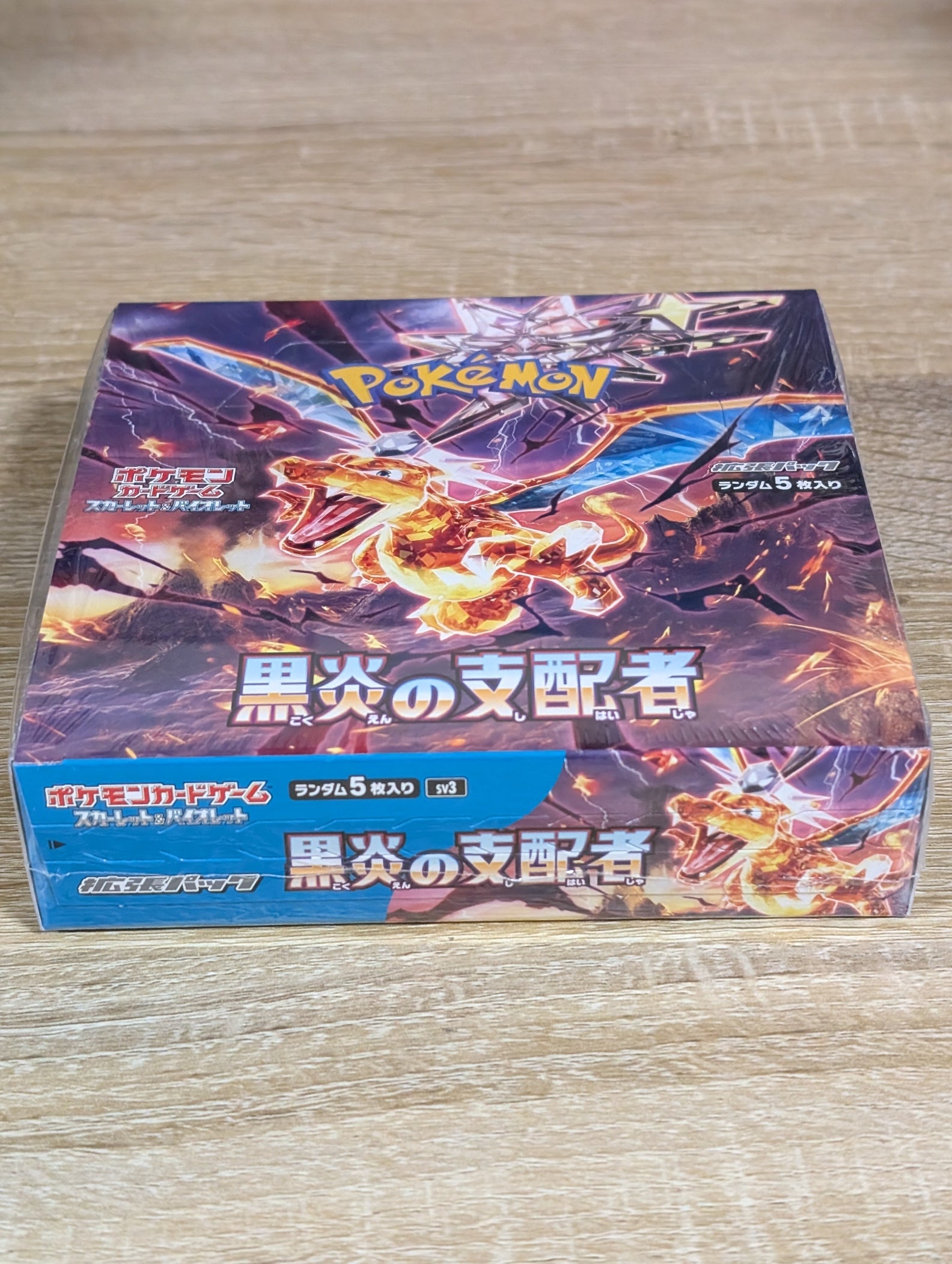 SV3 Ruler of the Black Flame Booster BOX Japanese (Factory Sealed)