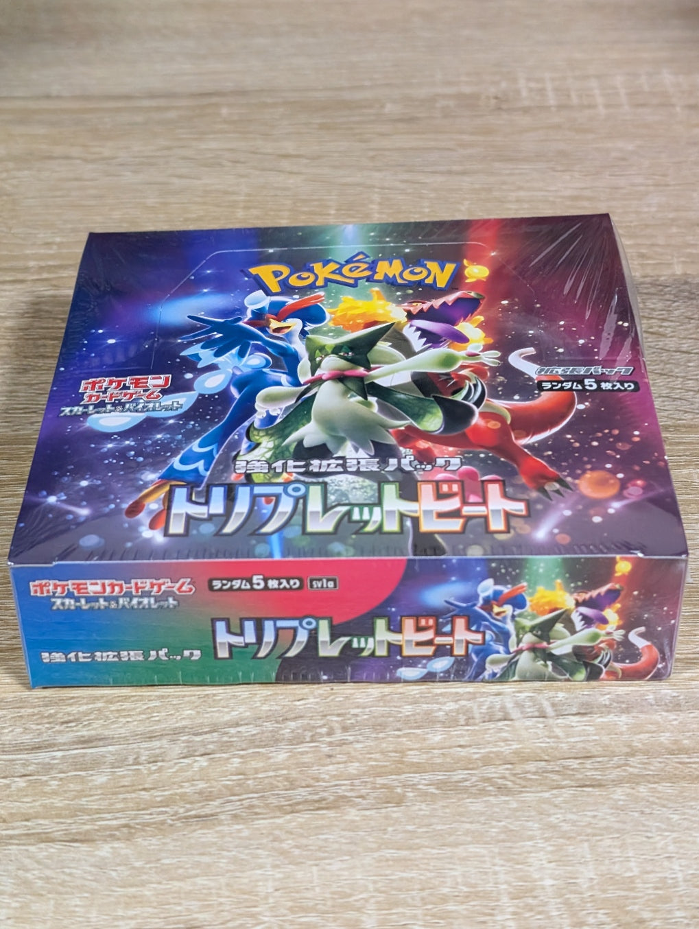 SV1a Triplet Beat Booster BOX Japanese (Factory Sealed)