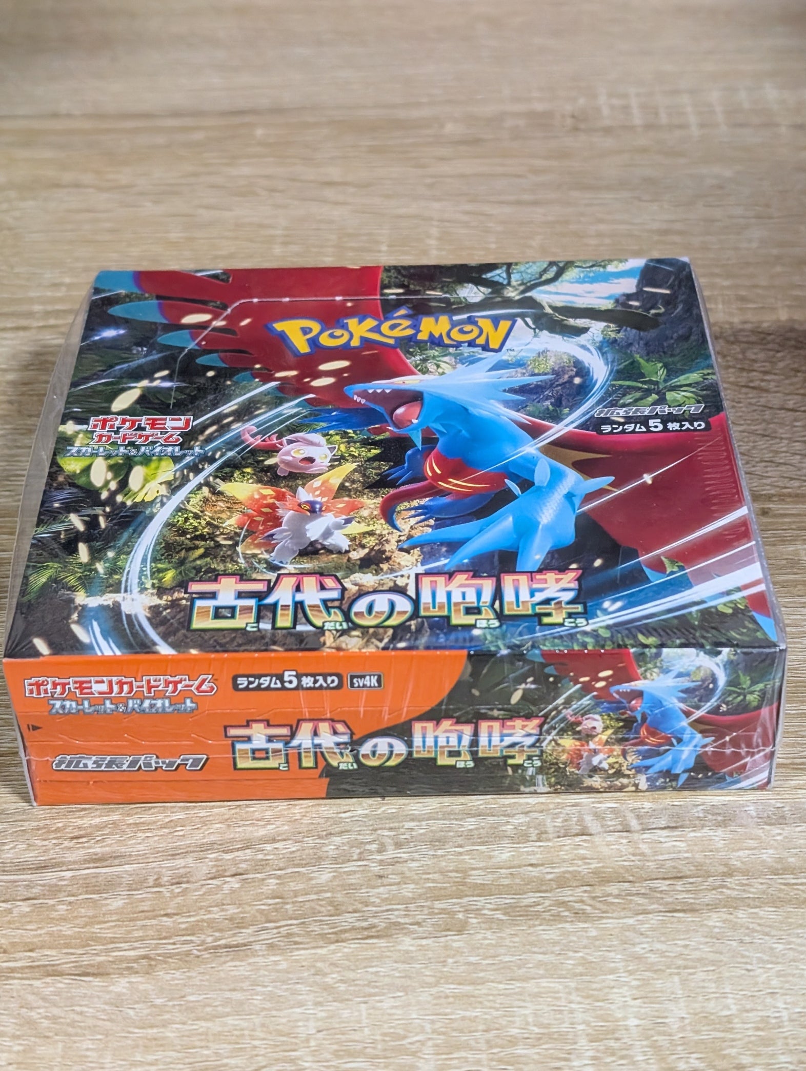 SV4K Ancient Roar Booster BOX Japanese (Factory Sealed)