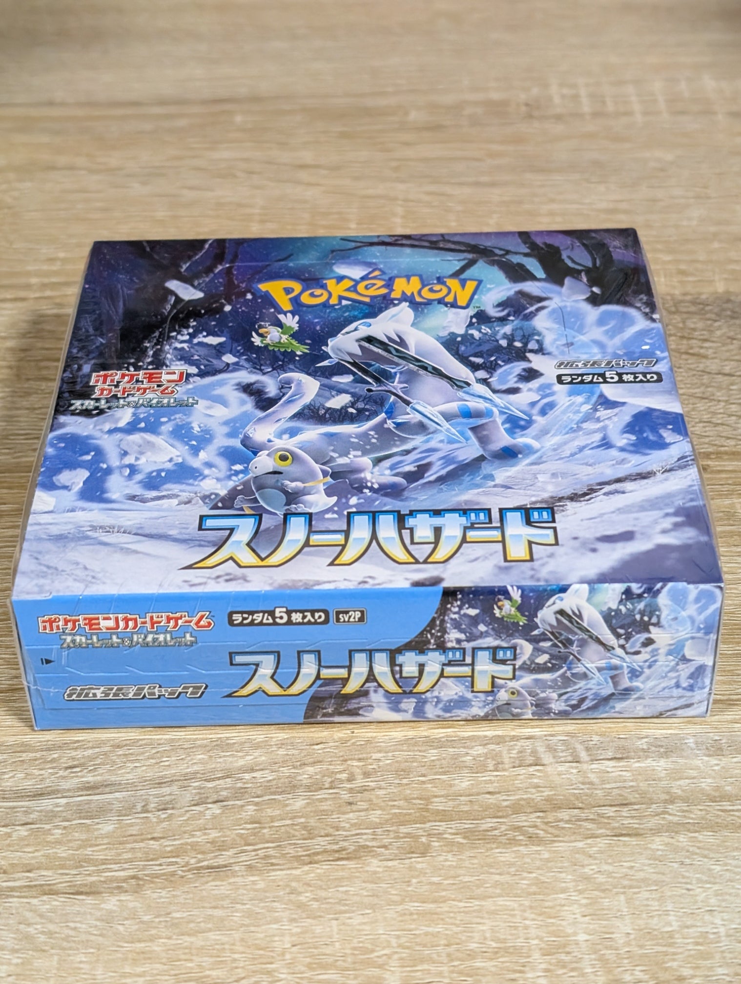 SV2P Snow Hazard Booster BOX Japanese (Factory Sealed)