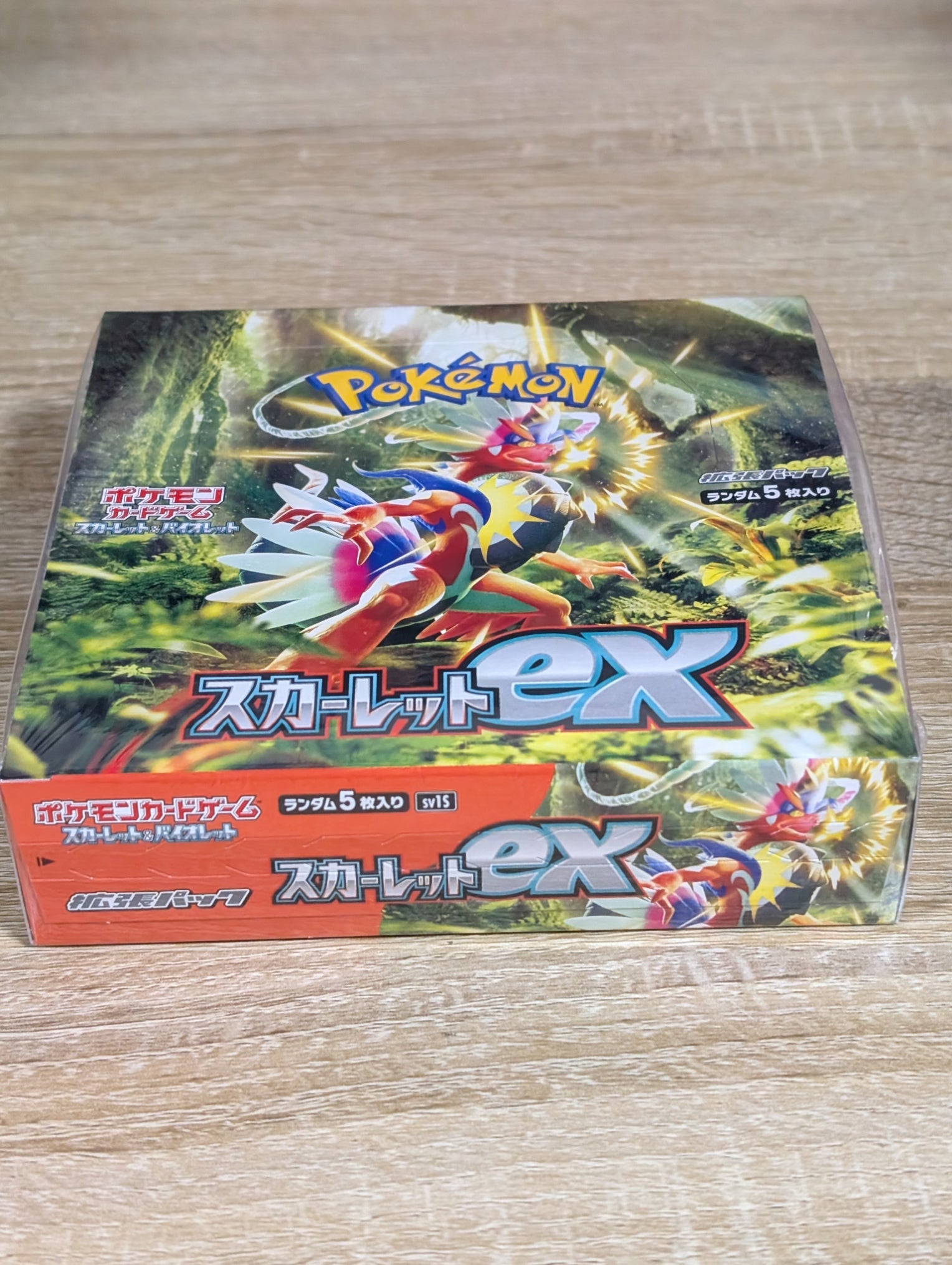 SV1S Scarlet ex Booster BOX Japanese (Factory Sealed)