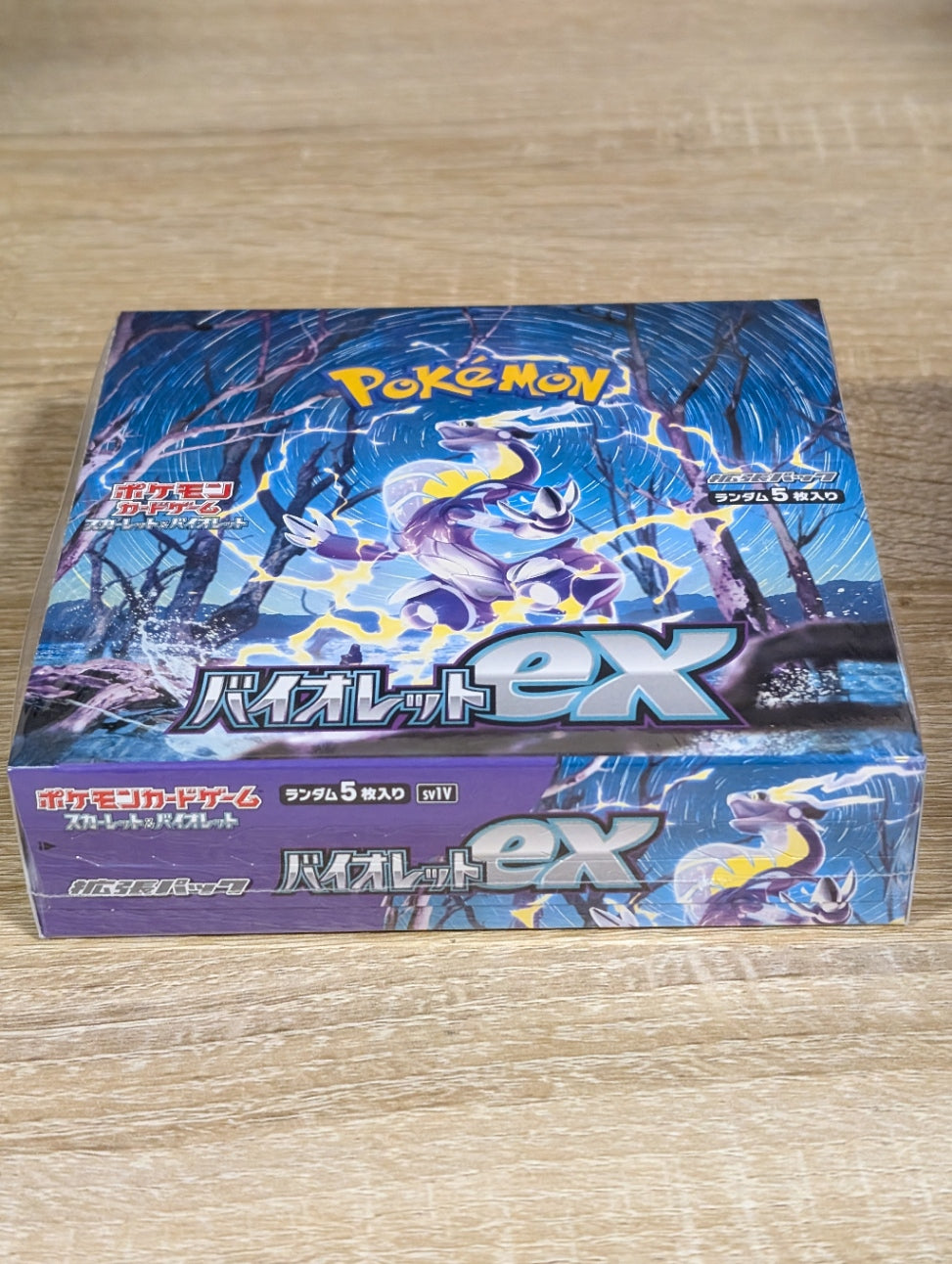 SV1V Violet ex Booster BOX Japanese (Factory Sealed)