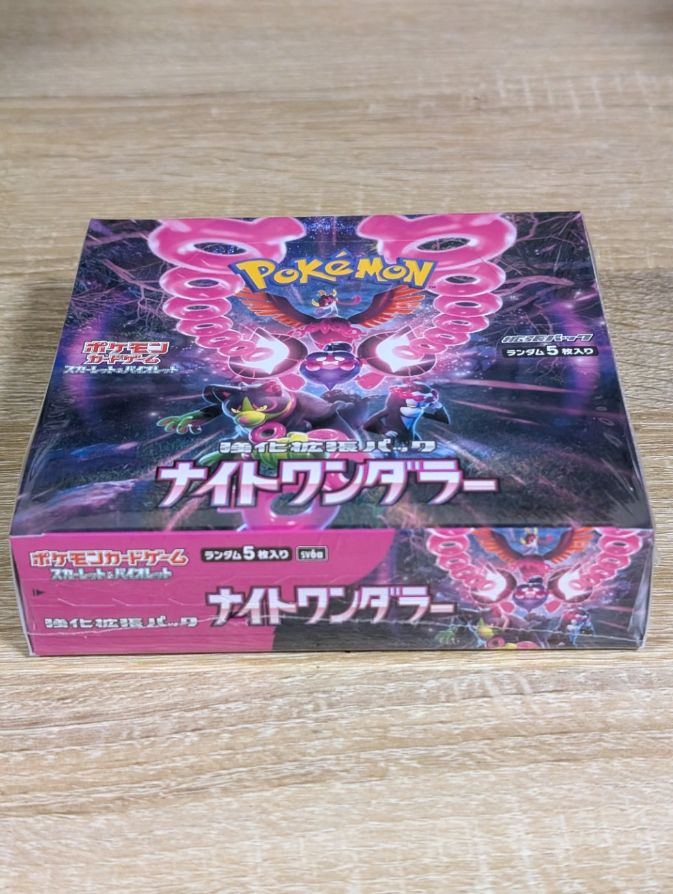 SV6a Night Wanderer Booster BOX Japanese (Factory Sealed)