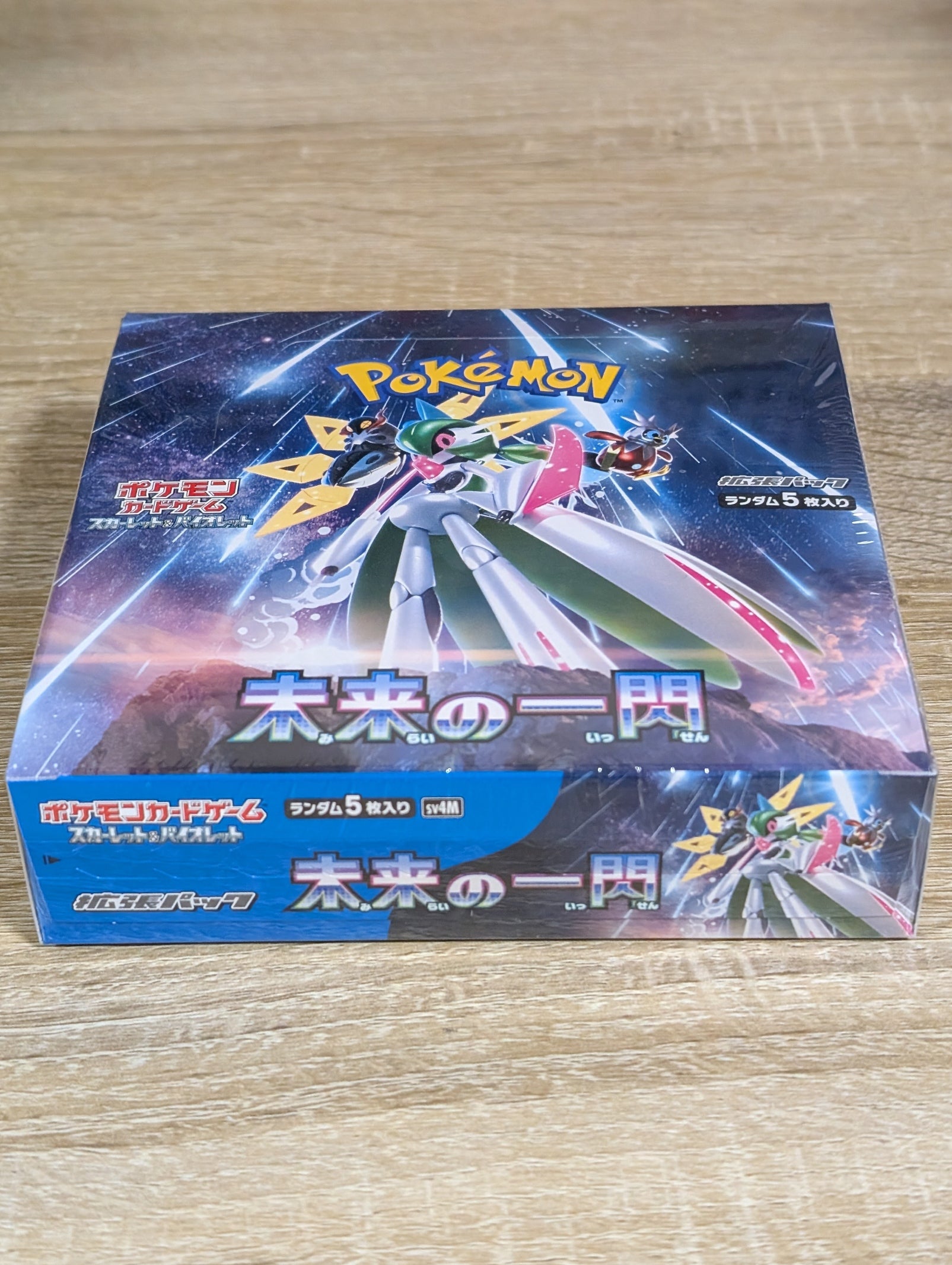 SV4M Future Flash Booster BOX Japanese (Factory Sealed)