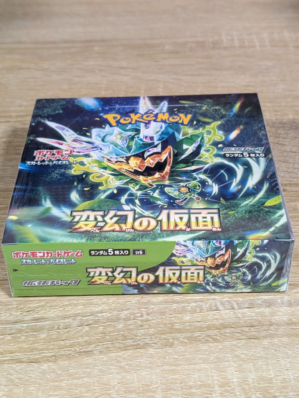 SV6 Mask of Change Booster BOX Japanese (Factory Sealed)