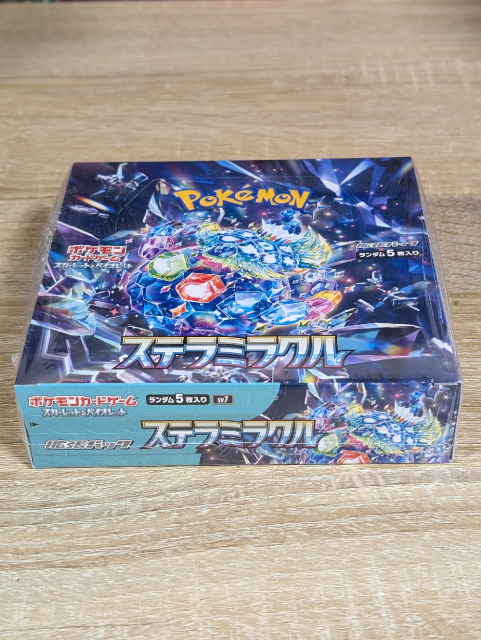 SV7 Stellar Miracle Booster BOX Japanese (Factory Sealed)