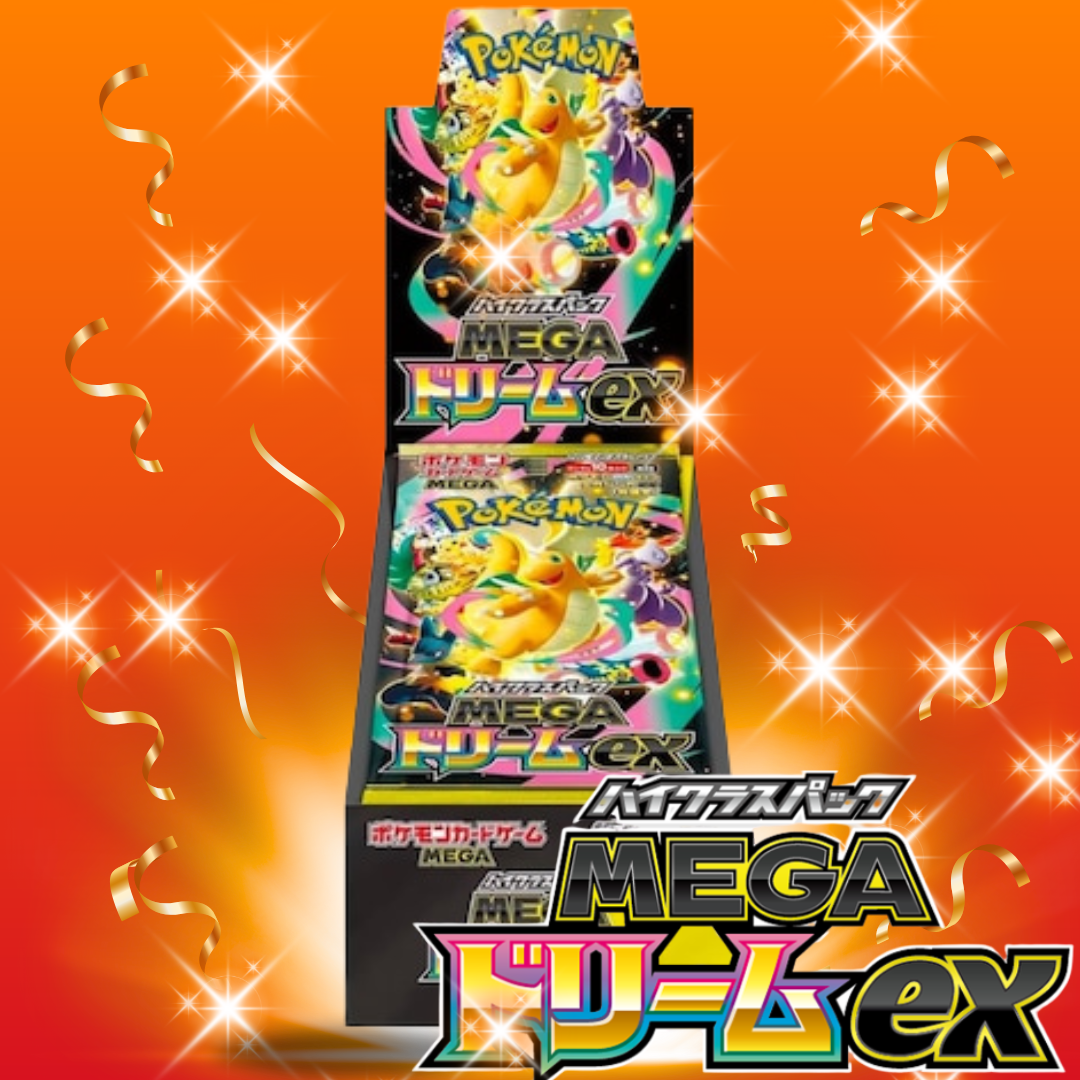 M2a MEGA Dream ex Booster BOX Japanese (Factory Sealed)