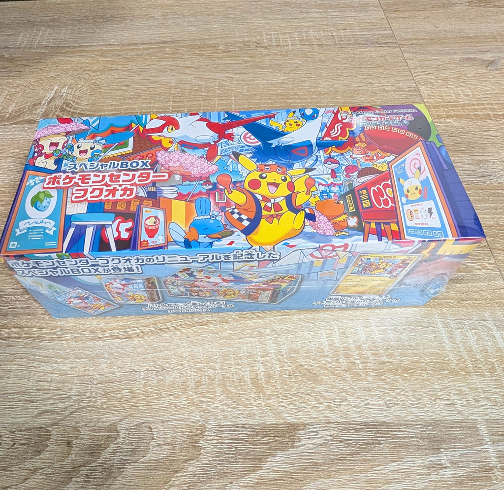 Fukuoka Special BOX Japanese Limited (Factory Sealed)