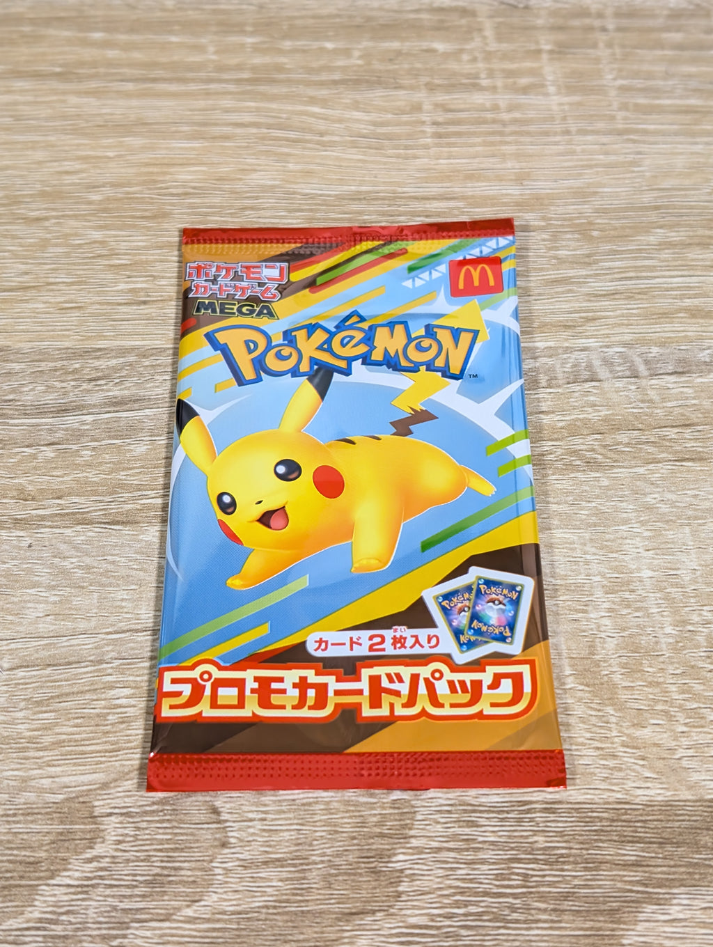 McDonald's Promo Pack 2025(Factory Sealed)