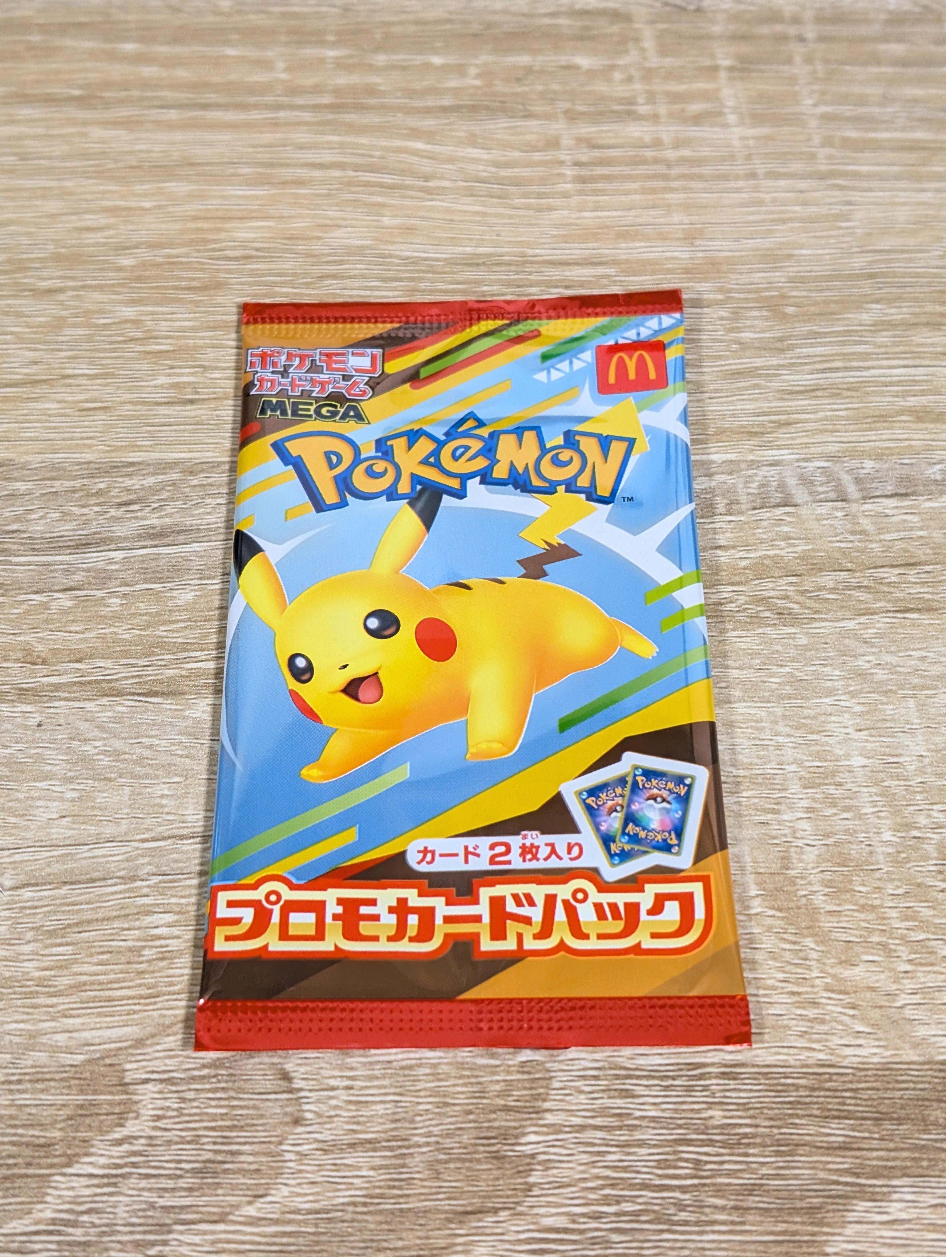 McDonald's Promo Pack 2025(Factory Sealed)