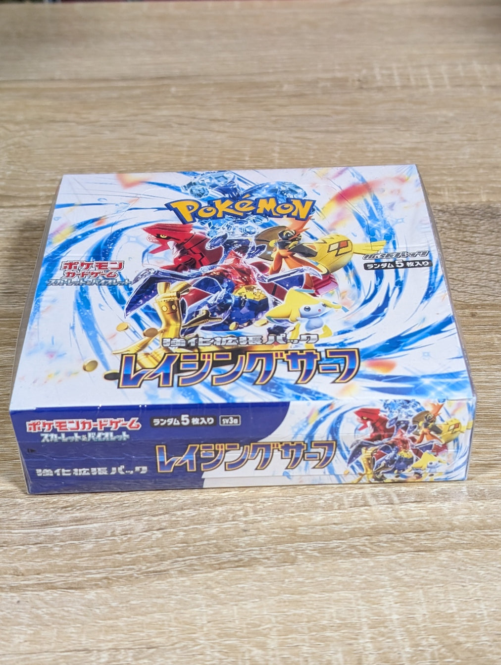 SV3a Raging Surf Booster BOX Japanese (Factory Sealed)