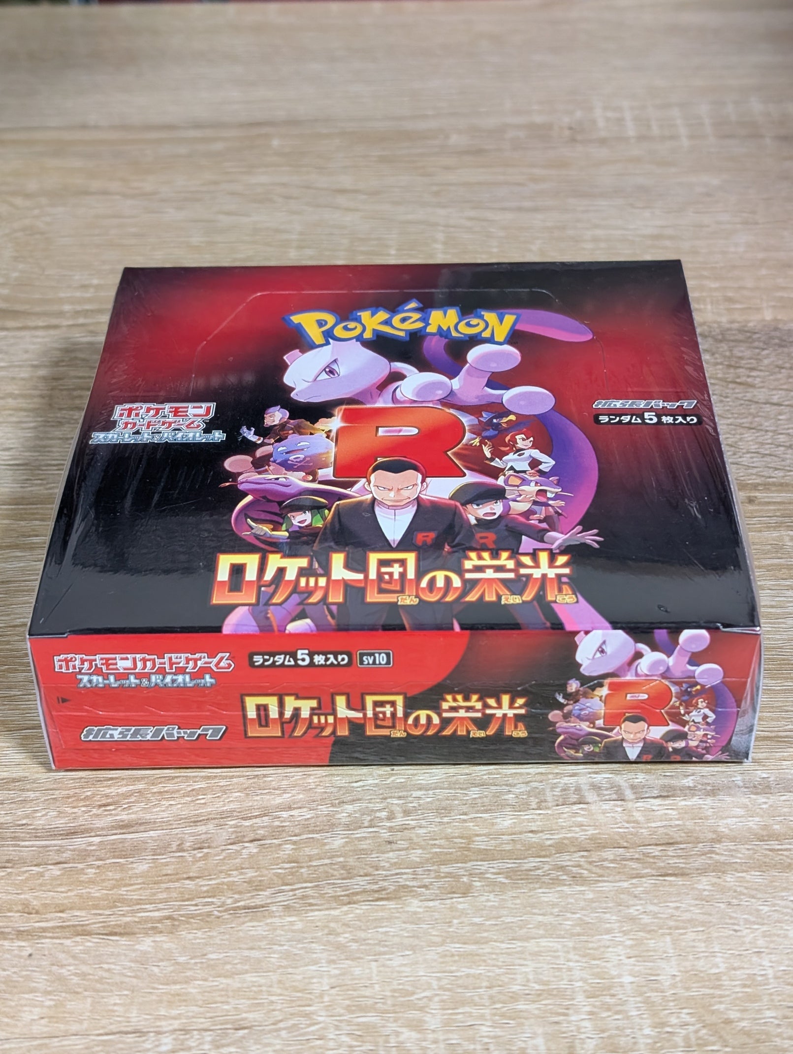 SV10 Glory of Team Rockets Booster BOX Japanese (Factory Sealed)