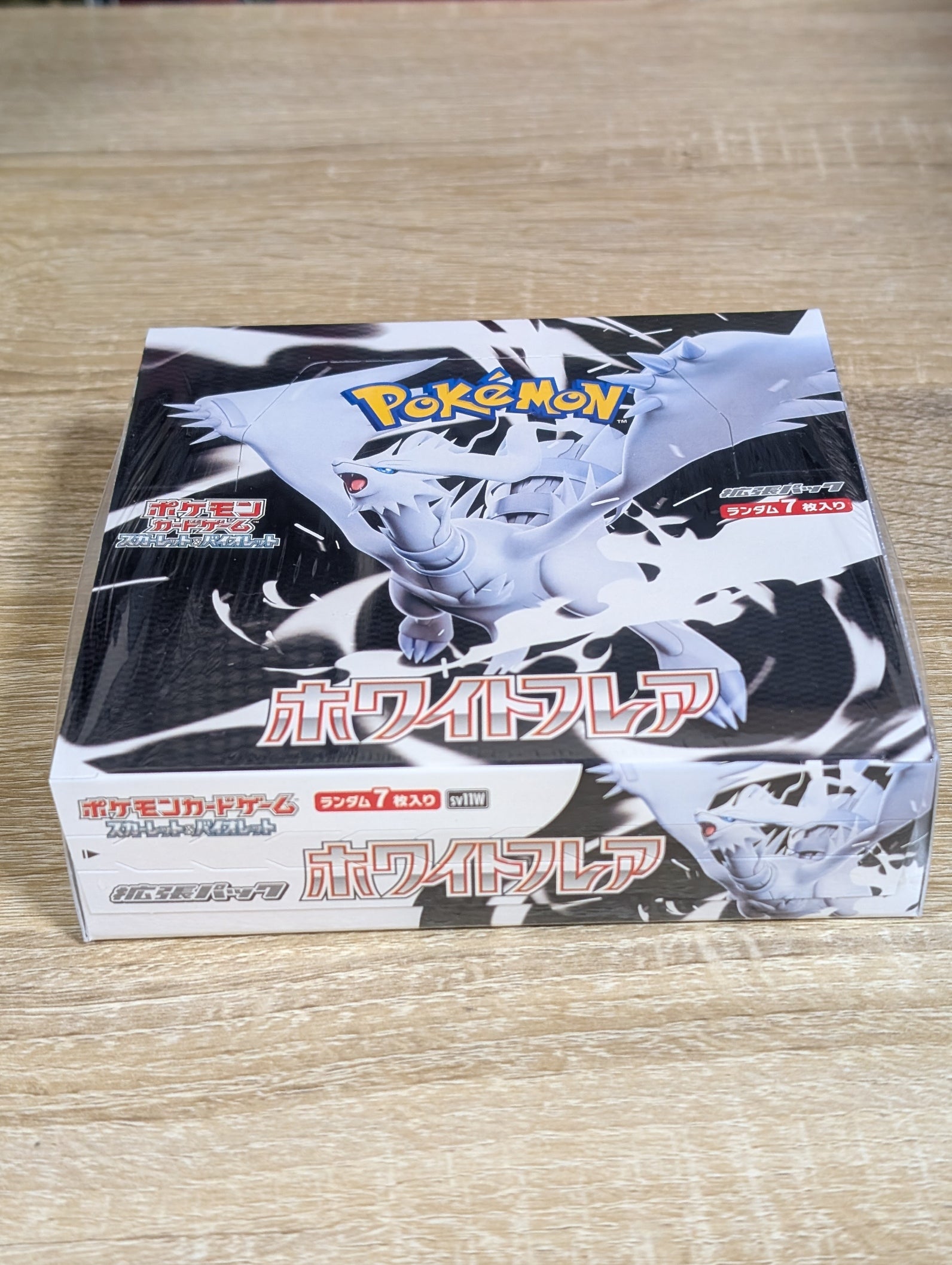 SV11W White Flare Booster BOX Japanese (Factory Sealed)